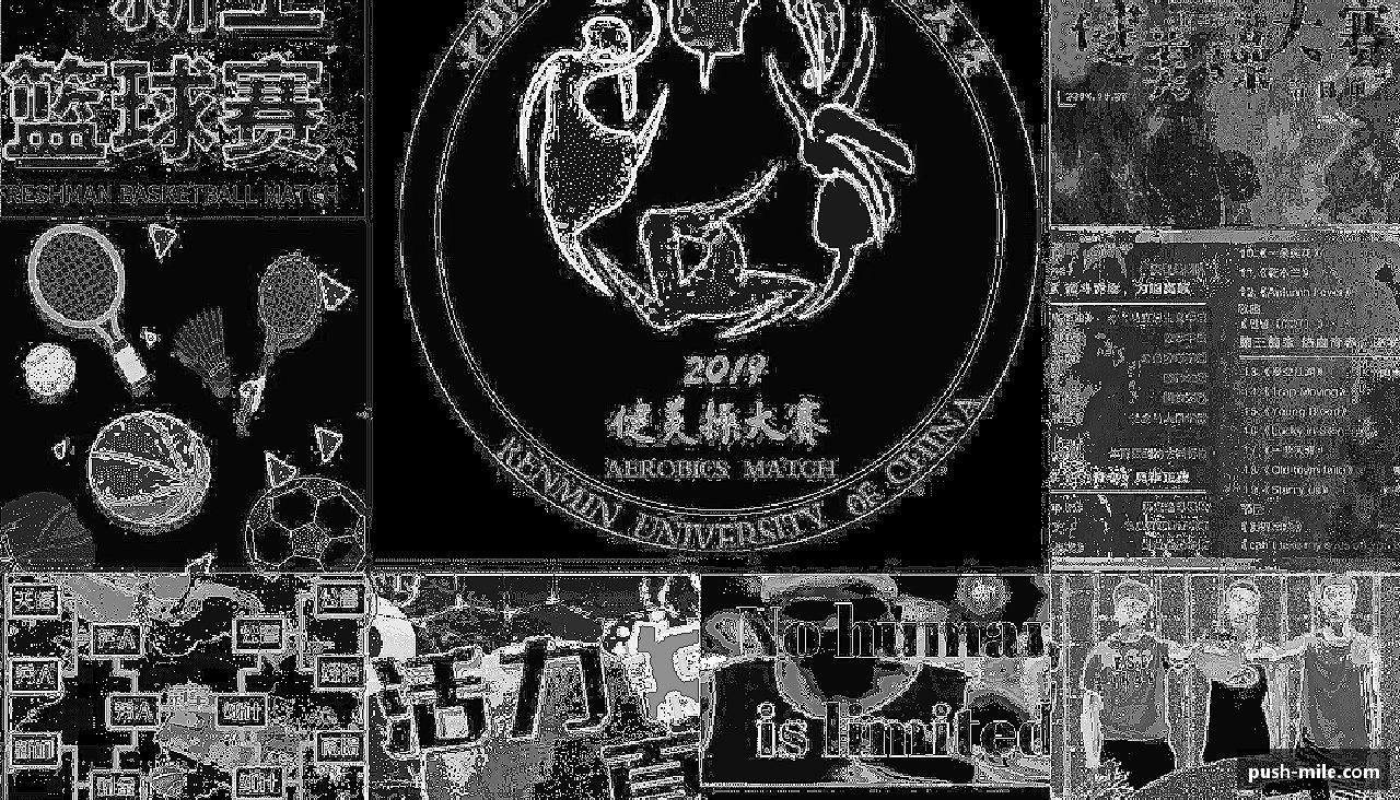 米乐-米乐·M6(China)官方网站